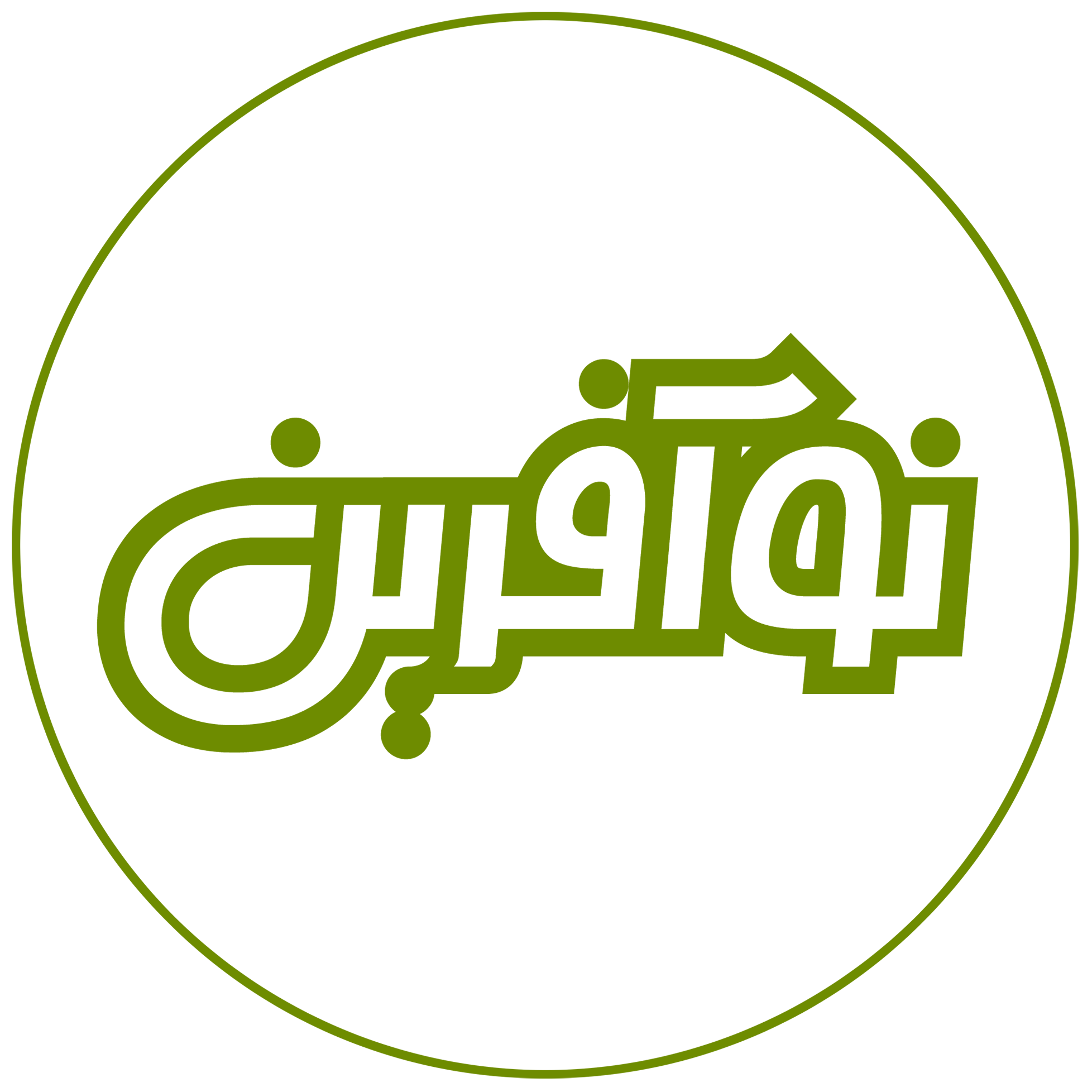 partner